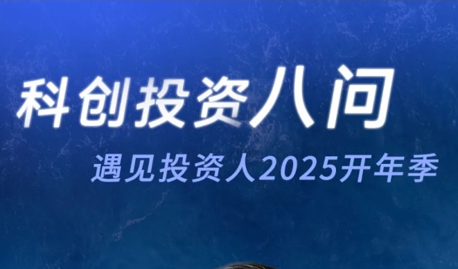 微信截图_20250113082918.png