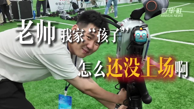 7a731705-3c11-4d30-bc3b-812e468c40ef.png