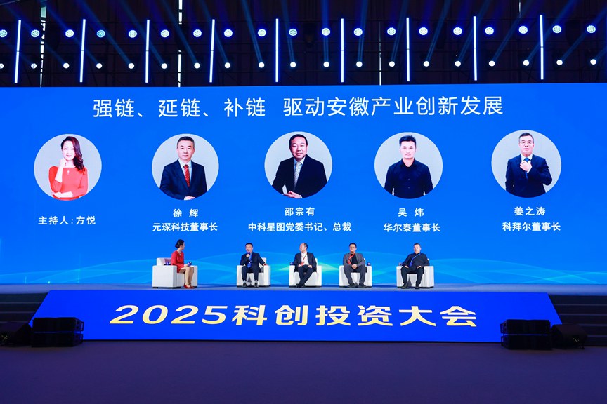 微信图片_2025-12-08_075201_546.jpg