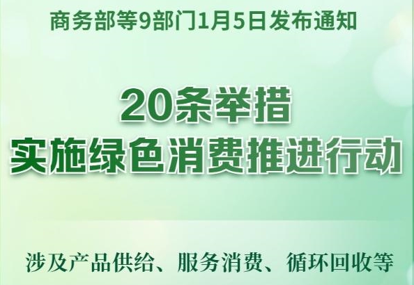 微信截图_20260105093735.png