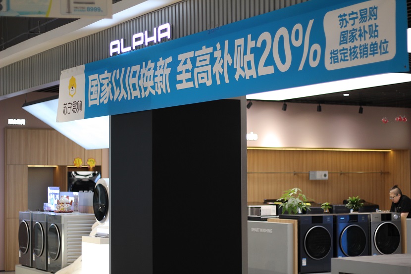 微信图片_20250707075628.jpg