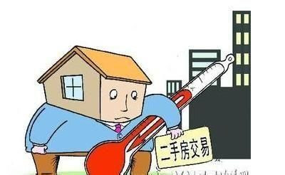 二手房升温不再
