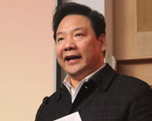 中国人民大学陈雨露校长致辞