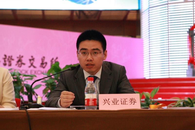 兴业证券业务董事陈全介绍预案.jpg