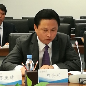 陈会利小图.png