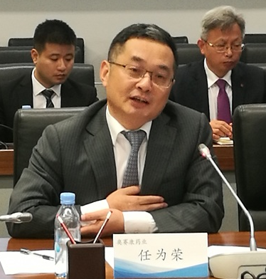 任为荣小图.png