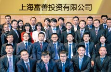 上海富善投资有限益达娱乐1.jpg