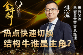 直播汇滚动图.jpg