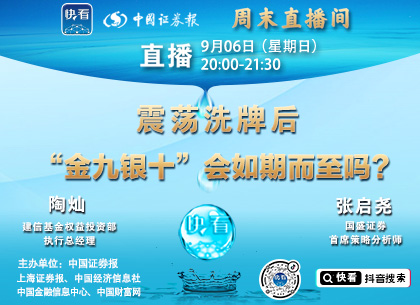 微信图片_20200906194103.jpg