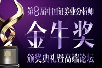 预告.jpg