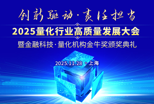 微信图片_20251127225403_177_13.jpg