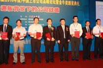 pic36.jpg