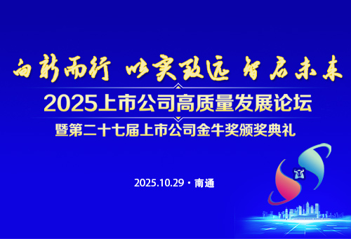 微信图片_20251028132524_252_147.jpg