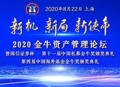 金牛网.jpg