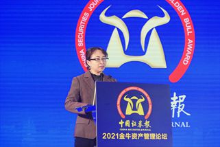 黄丽萍_副本.jpg