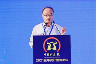 财政部财科院副院长徐玉德发表主题演讲_副本.jpg