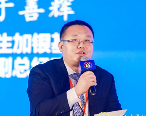 民生加银_副本.jpg