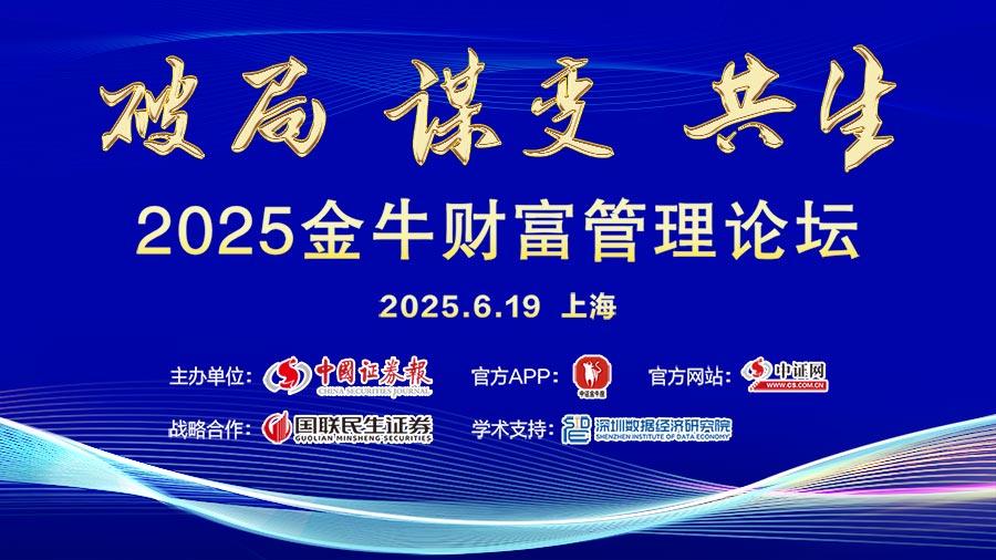 微信图片_20250619094805.jpg