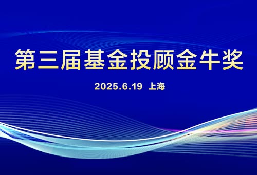微信图片_20250620095224.jpg