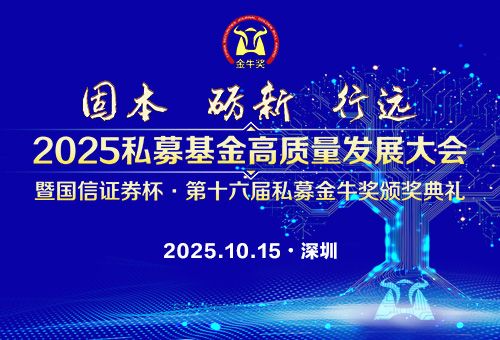 微信图片_2025-10-14_152123_818.jpg