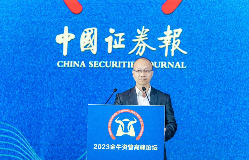 国信证券副总裁成飞致欢迎辞_副本.jpg
