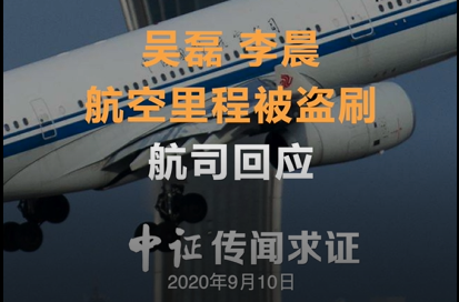 111微信图片_20200910211841.png