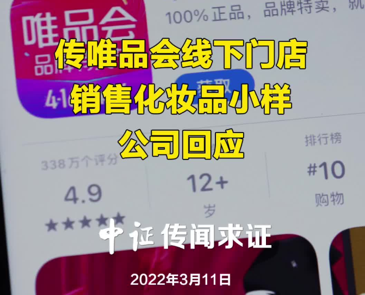 微信图片_20220311152315.png