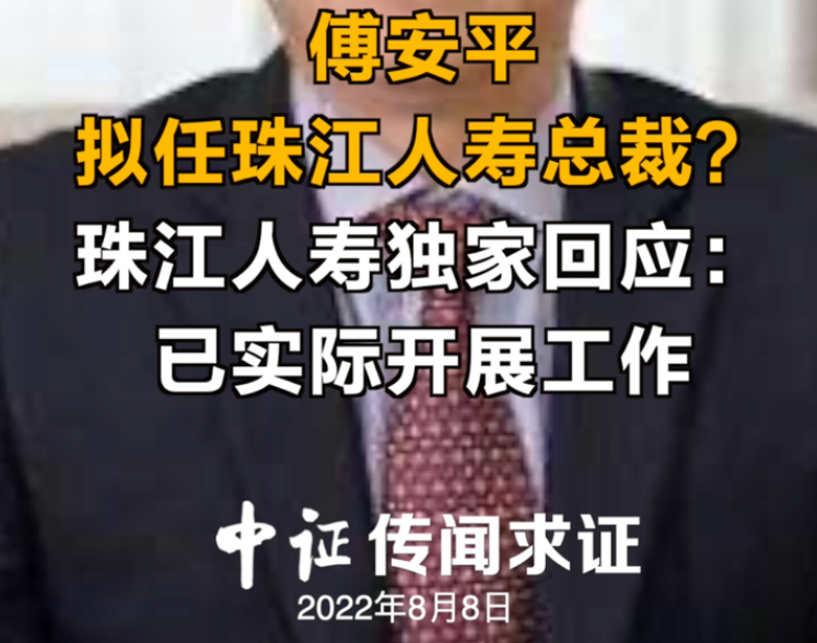 微信图片_20220809145007.png