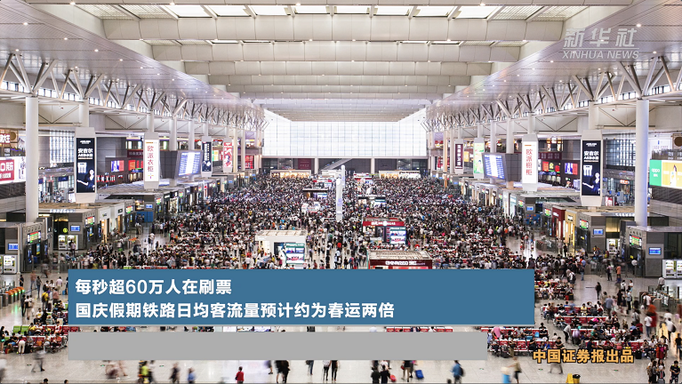 __2023-09-19 17.33.32.png