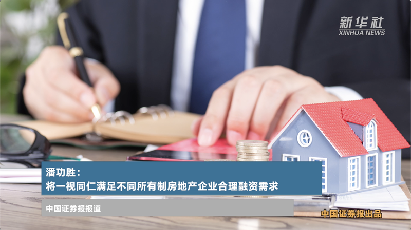 __2023-11-08 17.39.15.png