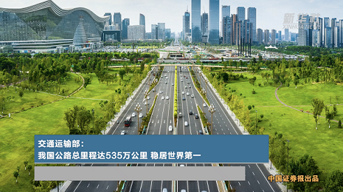 __2023-11-23 15.38.36.png