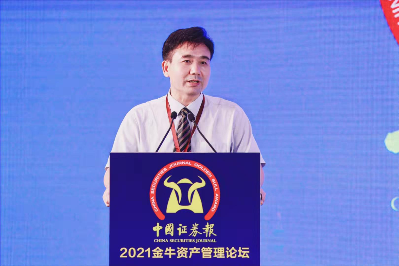国务院发展研究中心资源与环境研究所副所长常纪文发表主题演讲.jpg