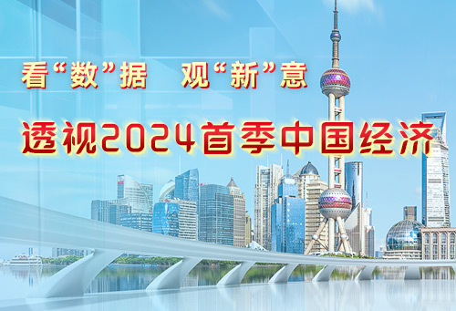 微信图片_20240417150740.jpg