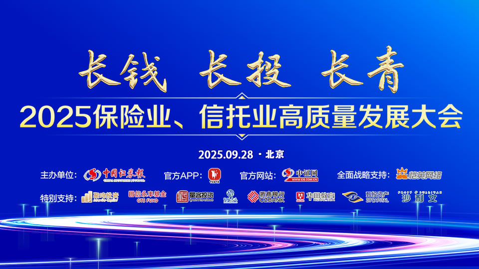 微信图片_20250928094404_38_272.jpg