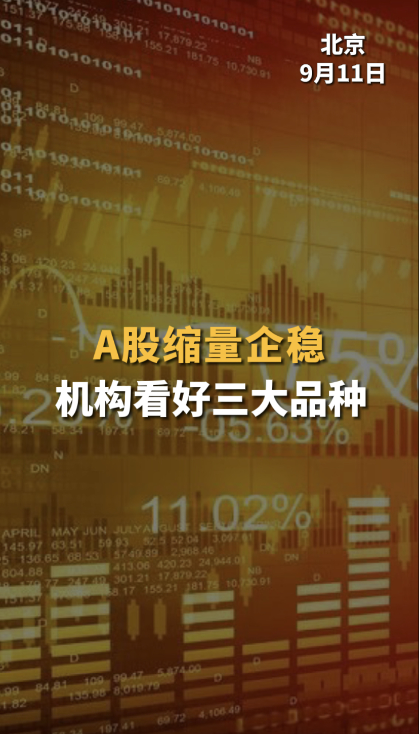 截图3.jpg