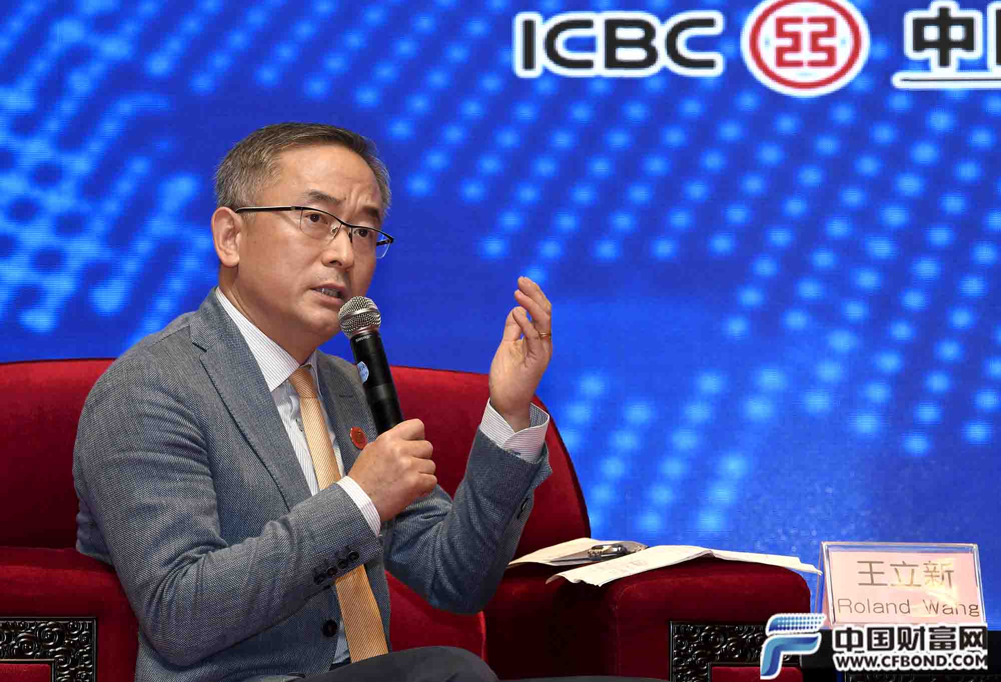 圆桌对话：变革时代的贵金属金融服务