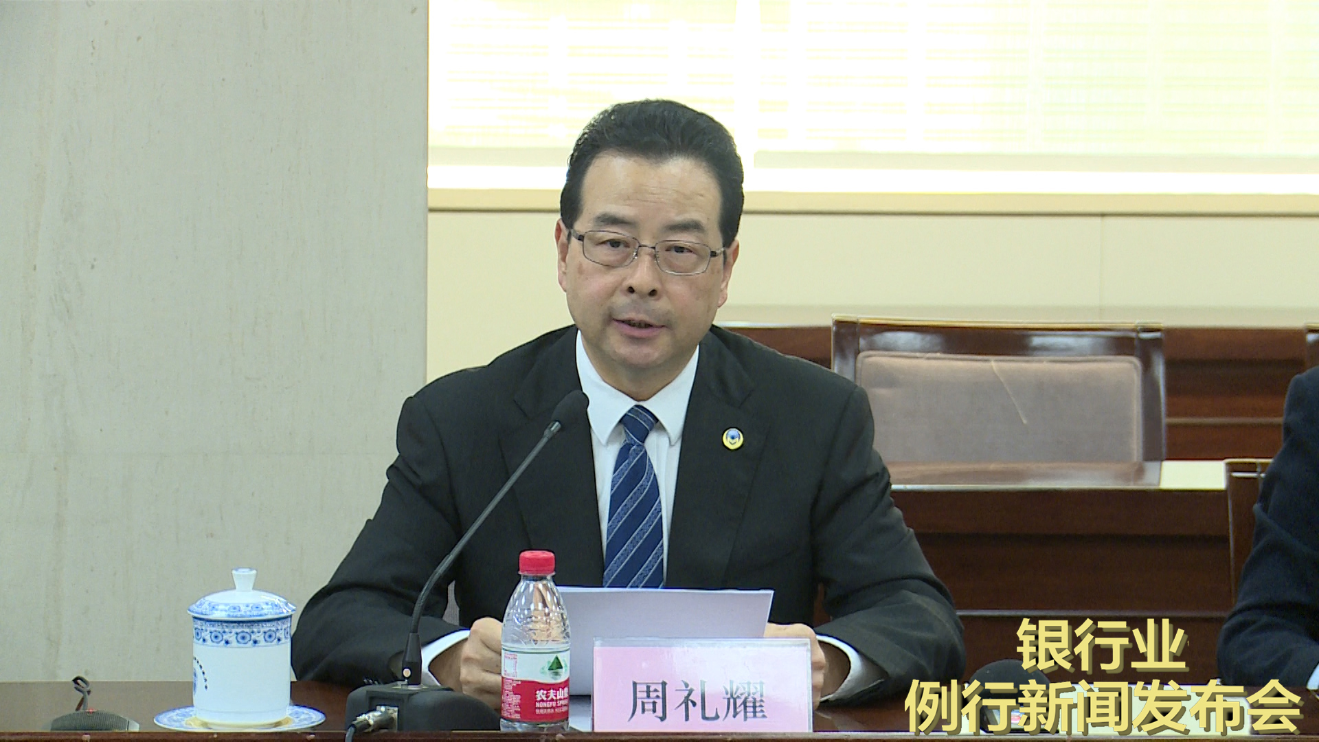 长城资产引入四家战投注资121.21亿元