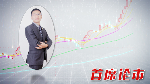 林增强：可关注中报业绩预增个股