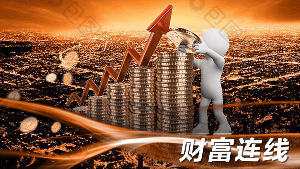 货基缩水 银行类货基升温 理财产品如何选？.jpg