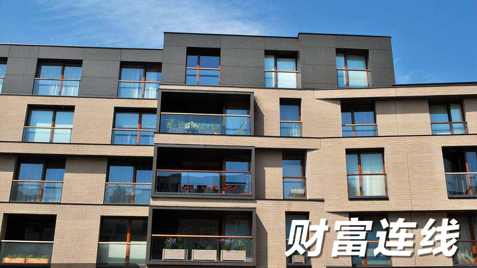 半年调控200 次，“房住不炒”力度空前.jpg