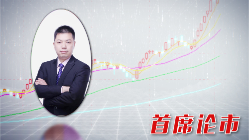 任慧敏：不应过分看空 可寻找短线机会