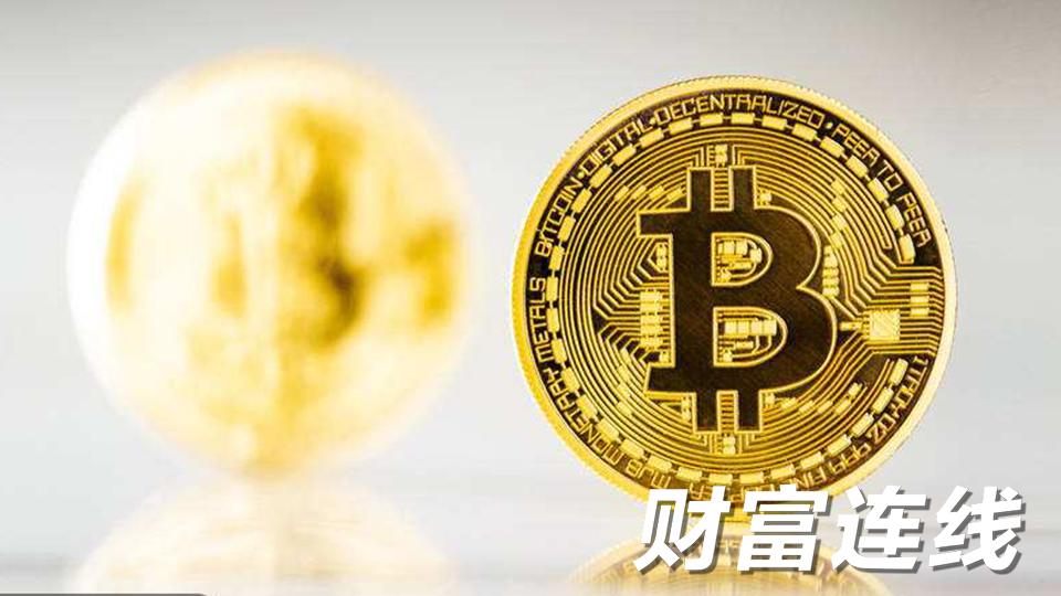 换马甲 出海交易 虚拟货币平台花招迭出.jpg