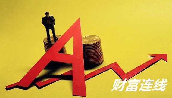 A股国际化再进一步 入富成功迎千亿增量资金.jpg