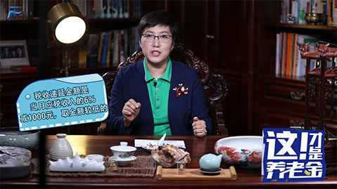 如何投养老目标基金最合适？