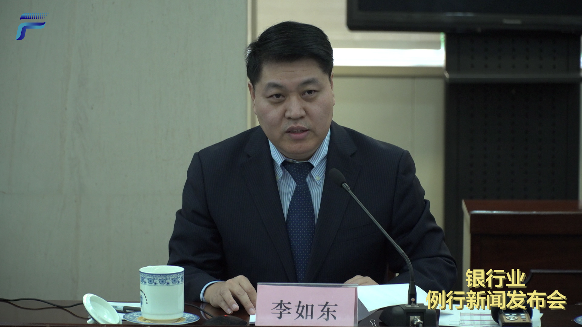 百信银行：已累计为小微企业提供贷款91亿元