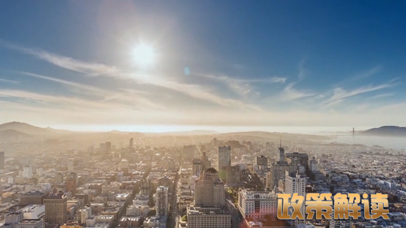 2019年经济工作如何布局？政治局给出定心丸