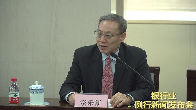 广发银行财富管理报告指出 “五大现象”有待改善