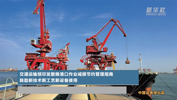 __2022-09-14 涓___2.52.01.png