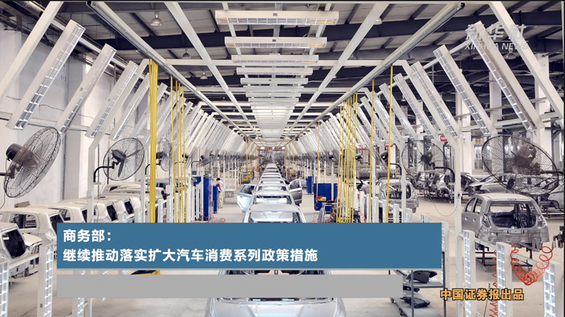 __2022-09-29 涓___7.18.01.png