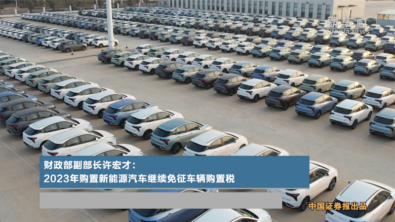 __2023-03-01 涓___3.33.17.png